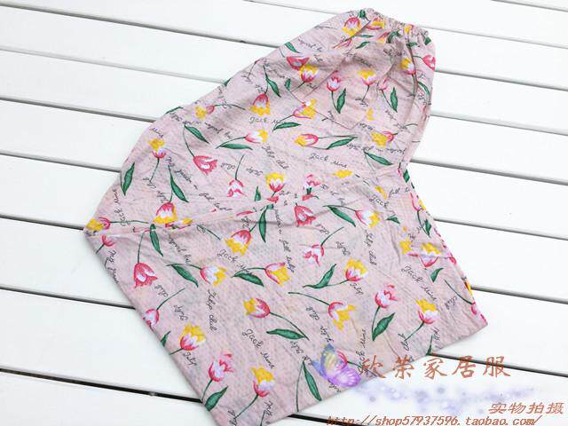 Pantalon pyjama - Ref 727678 Image 14