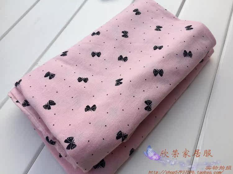 Pantalon pyjama - Ref 728895 Image 22