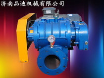 Factory direct three-leaf roots blower sewage treatment aquaculture WT-150 oxygen explosion