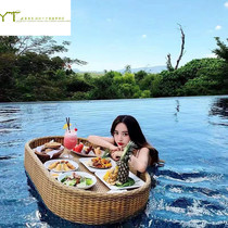Floating breakfast tray Bali swimming pool water-like Vine Beau Windows Red Scenic Zone Waterproof Vietnam Basket