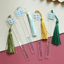 Ancient Wind Acrylic Pendant Streaming Su Bookmarking Classical China Wind Fine Elementary School Students With Minimalist Creativity Cute Cartoon Teachers Festival Gifts Literary and Art