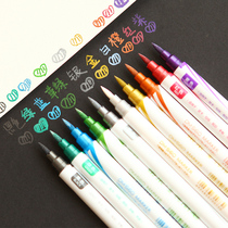 Dongmi DM560 Xiuli pen greeting card soft head hook line Pen painting hand account color pen soft brush calligraphy pen practice copybook Net Red beautiful pen