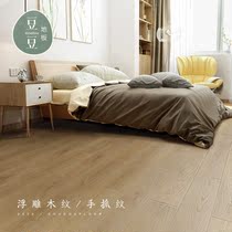 Household bedroom gray reinforced composite hand grab grain relief wood floor Wear-resistant environmental protection floor heating 12mm factory direct sales