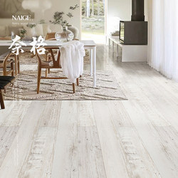 White antique antique old Retro Scandinavian Stylish For Home wood grain reinforced composite wood floor Waterproof Abrasion Resistant