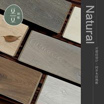 Laminate composite wood floor Nordic simple household bedroom floor heating King kong board factory direct light white 12mm