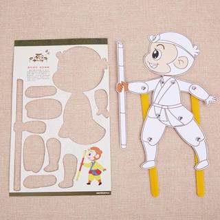 皮影戏手工diy卡通人物材料包幼儿园儿童创意拼装玩具亲子手