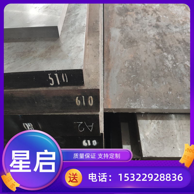 Beauty Label C63000 aluminium bronze C6301 bronze plate QAl10-4-4 stick material CuAl10Ni5Fe4 aluminium bronze bar-Taobao