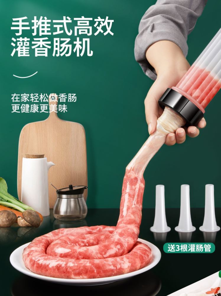 Sausages Divine Instrumental Large container Full tool Manual Cylinder Enemator Machine Home Manual Sausage Machine Enema