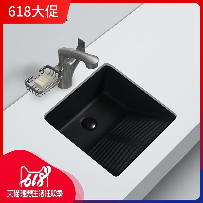 Ceramic Laundry Pool Balcony Home Small face basin with washboard washbasin Black lower basin Washbasin Single Sink