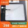 Balcony laundry basin with washboard Ceramic under-table basin Household small washbasin Embedded square washbasin deep sink