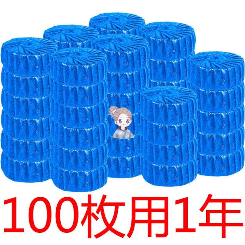 Cleaning and cleaning of the cleaning and cleaning of the cleaning agent for the cleaning and cleaning of the cleaning agent for the cleaning and cleaning of the cleaning agent.