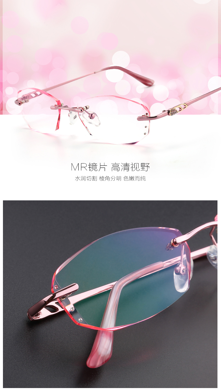 Montures de lunettes      en Alliage de titane - Ref 3139355 Image 21