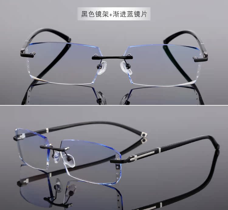 Montures de lunettes      en Alliage de titane - Ref 3140322 Image 16