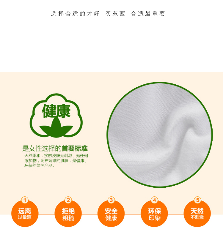 Châu Âu và Hoa Kỳ tự nhiên ngực tam giác cup đồ lót nữ không có vòng thép mỏng phần ngực nhỏ áo ngực cotton rắn màu nền AB bra - Bikini bikini đi biển