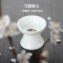 Tea leak Tea filter Creative filter White jade ceramic household stainless steel mesh funnel Kung Fu tea tea ceremony accessories