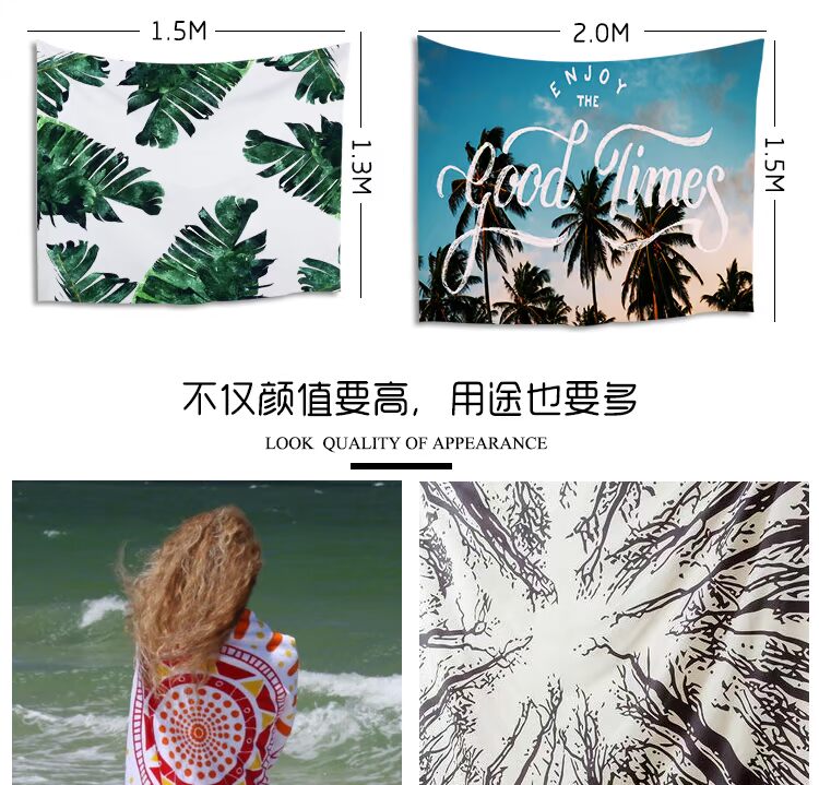 Bắc Âu ins treo cô gái gió tấm thảm màu nước thực vật màu xanh lá cây vải nền tường tấm thảm phòng khách trang trí tự làm thảm treo tường 2m	