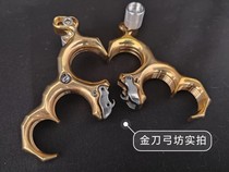 Arc Systeme French ARC Brass Spreader Back Powered Spreader French AS Spreader Back Powered Spreader