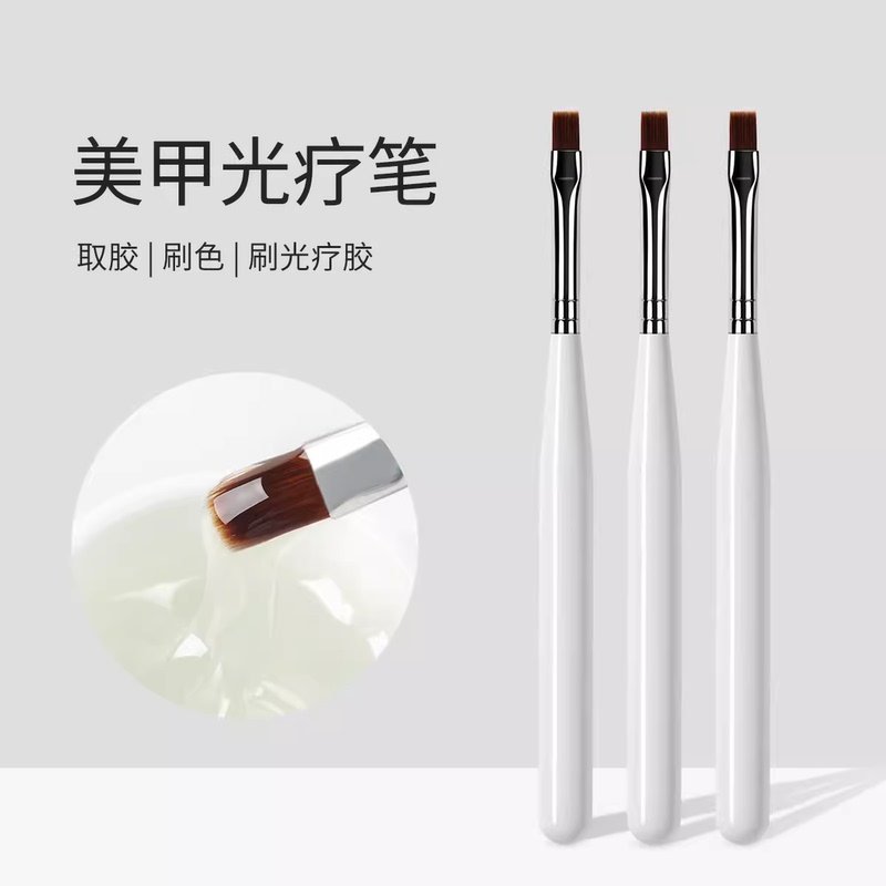 Nail Art Tool Pen Flat Brush Extension Gel Color Gel Nail Polish Gel Phototherapy Pen Wooden Handle Flat Brush Nail Art Tool Pen Flat Brush Extension Gel Color Gel Nail Polish Gel Phototherapy Pen Wooden Handle Flat Brush