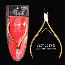 LUXY206 beauty nail tool Yi cut Vietnam imports gold 501 double fork angle pliers leather cut nail side cut