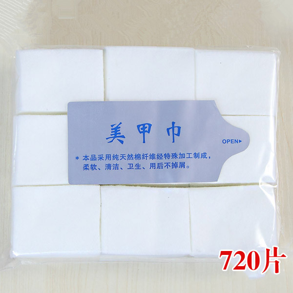Dụng cụ làm móng bông dỡ bông Khăn dỡ đồ tẩy sơn móng tay, sơn móng tay tốt, không dễ rụng tóc máy mài móng tích điện