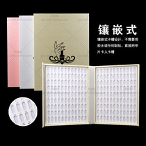 Nail color card box display board color card box inlaid nail paste color plate sample card box 216 bit