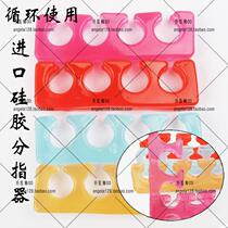 Mechia Tools Supplies Silicone Elastic Toenails Sub finger cotton toe Finger Nail Polish Septicalliga Cotton