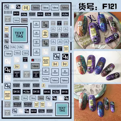 Nail stickers Japanese new stickers fashion wild punk English letters 3D adhesive stickers nail DIY accessories