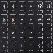 Mechia Ornaments Marine Wind Shell Sea Snail Alloy decoration thin US nail metal patch phototherapy A decoration R208