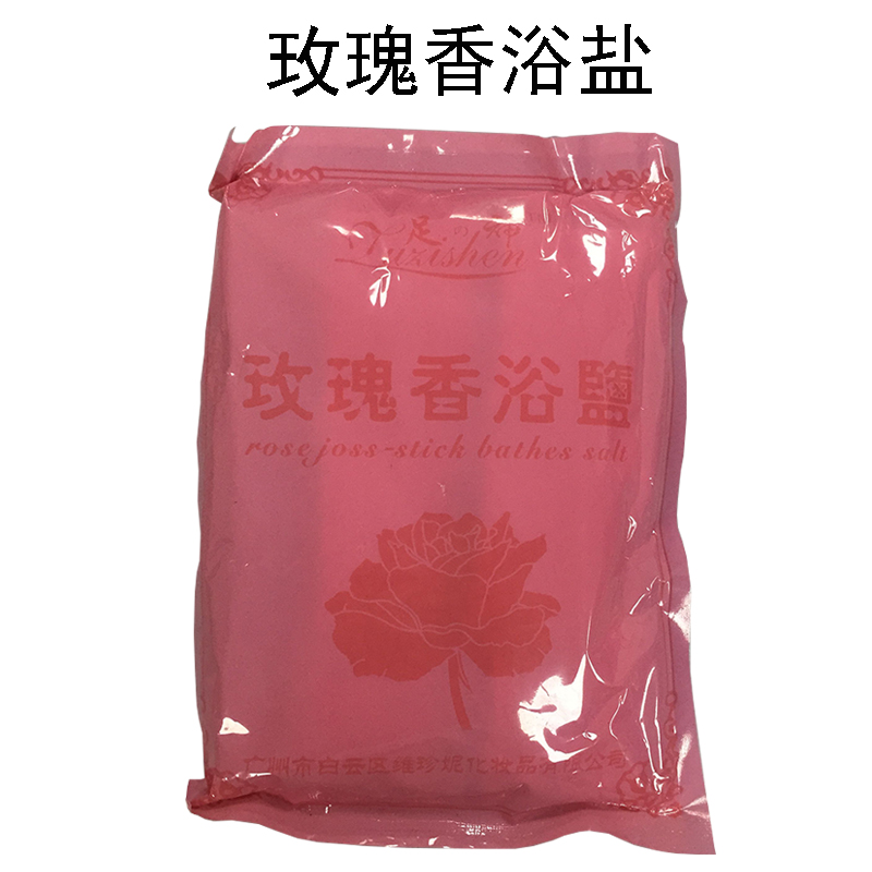Rose Fragrance Bath salt foot Foot Foot Foot Foot Bath body Foot Powder foot powder Dead Skin Germicidal Stop 40 Pouch Bag