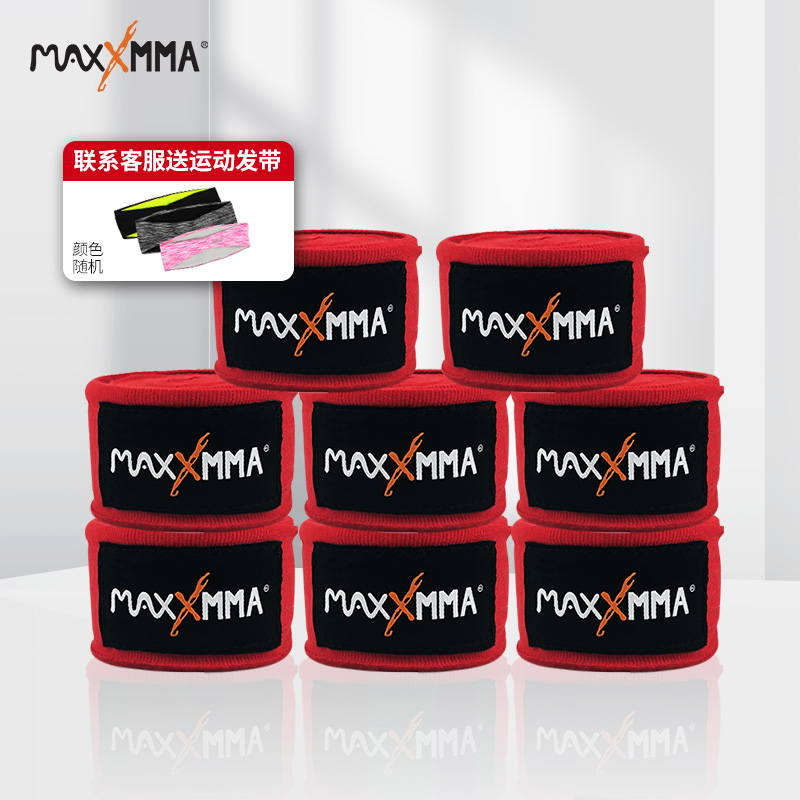 Mama boxing bandage fighting strap sanda wrapping hand cloth men's and women's professional handguard elastic belt 3 m 5 punch belt gloves