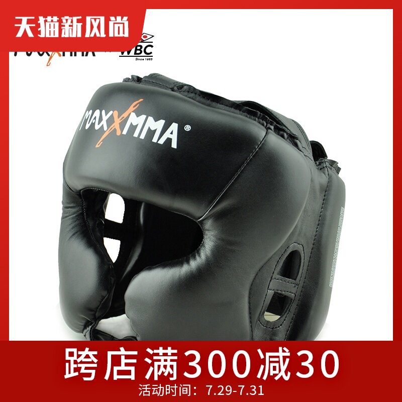 MaxxMMA boxing helmet head protection 360 degree closed protection jaw sanda boxing monkey face training protective gear