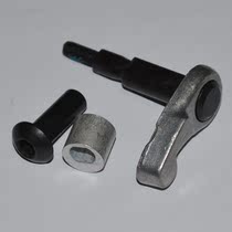 Original meter height adjuster size roller skate adjustment button