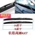 Cần gạt nước Dongfeng Fengshen AX7 phù hợp cho 15-17 năm xe nguyên bản lưỡi gạt nước không xương ban đầu phụ kiện dải cao su - Gạt nước kiếng can gat nuoc xe oto Gạt nước kiếng