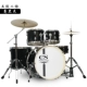 3 Drum Pearl White не включает подарки