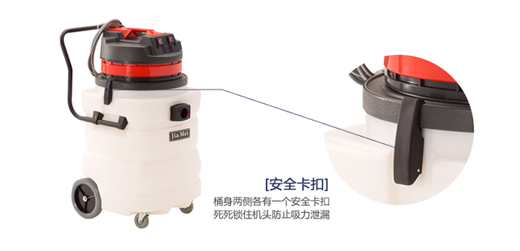 máy hút bụi cầm tay bosch Máy hút bụi công nghiệp Jieba Jiamei BF583A 2000W ướt và khô sử dụng kép 90L công suất cao 3000W chống axit và kiềm - Máy hút bụi gia may hut bui cong nghiep