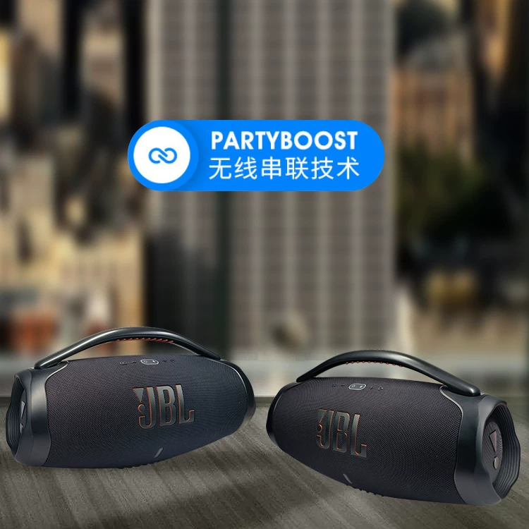 JBL BOMBOX3 Музыка JBL Бог войны 3-е поколение беспроводной Bluetooth колонка на открытом воздухе водонепроницаемая и пылезащитная звук