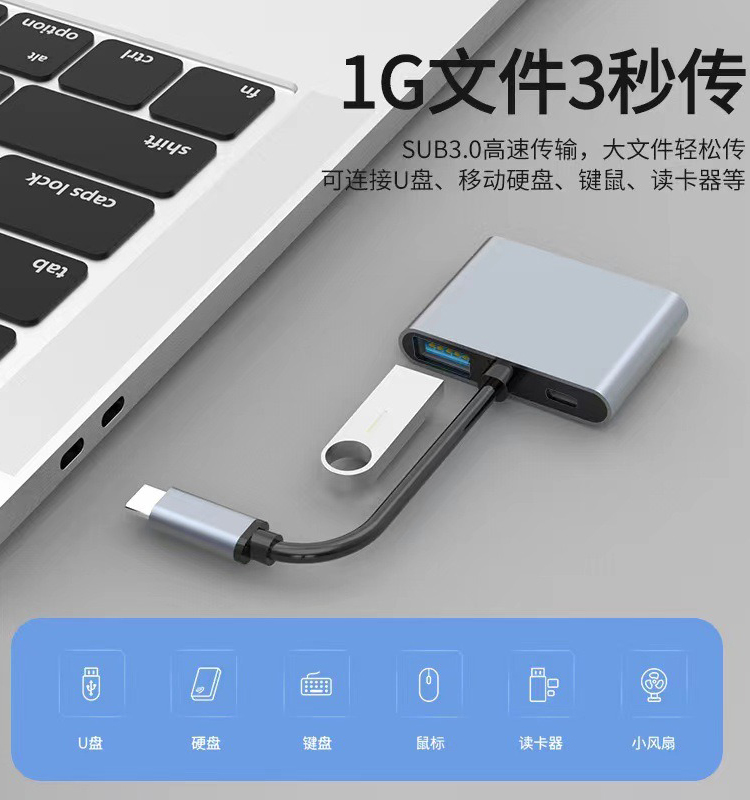 듀얼모니터케이블