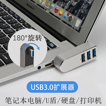 usb Diverter 3 0 extender laptop USP multi-port wireless converter hub hub hub