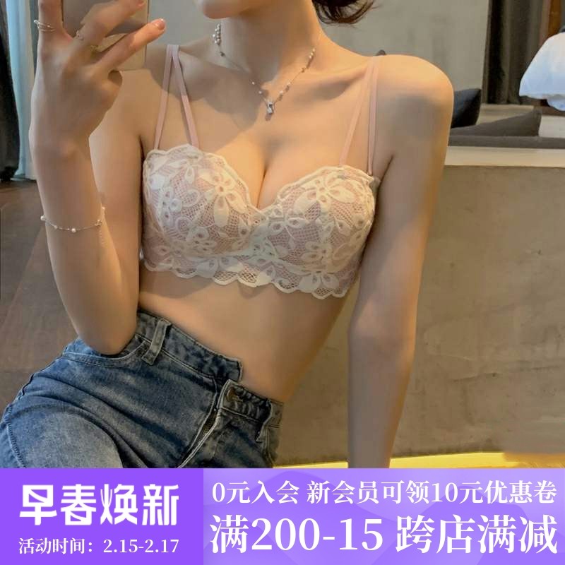 Japanese lingerie women's small breasts gathered large no underwire on the torre adjusted flat chest artifact panties a set