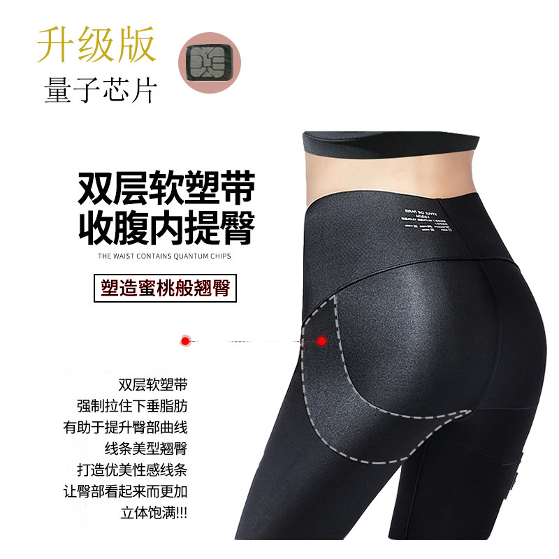 Japanese Barbie 2022 new inner lap pants female closets skinny outside wearing high waist spring and autumn slim fit slim fit long pants