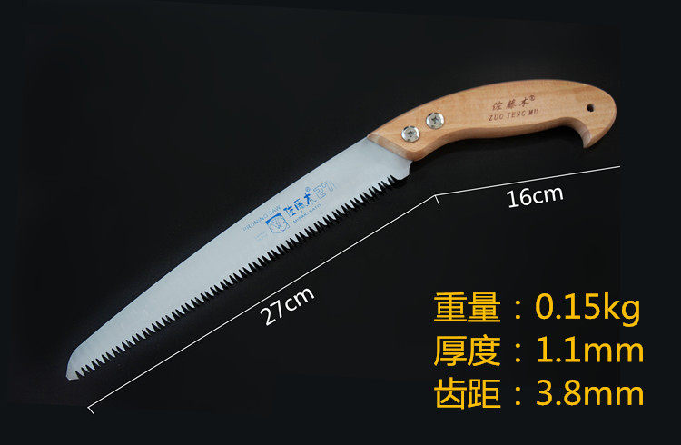 Img_6827_picture king_dule_dule 245