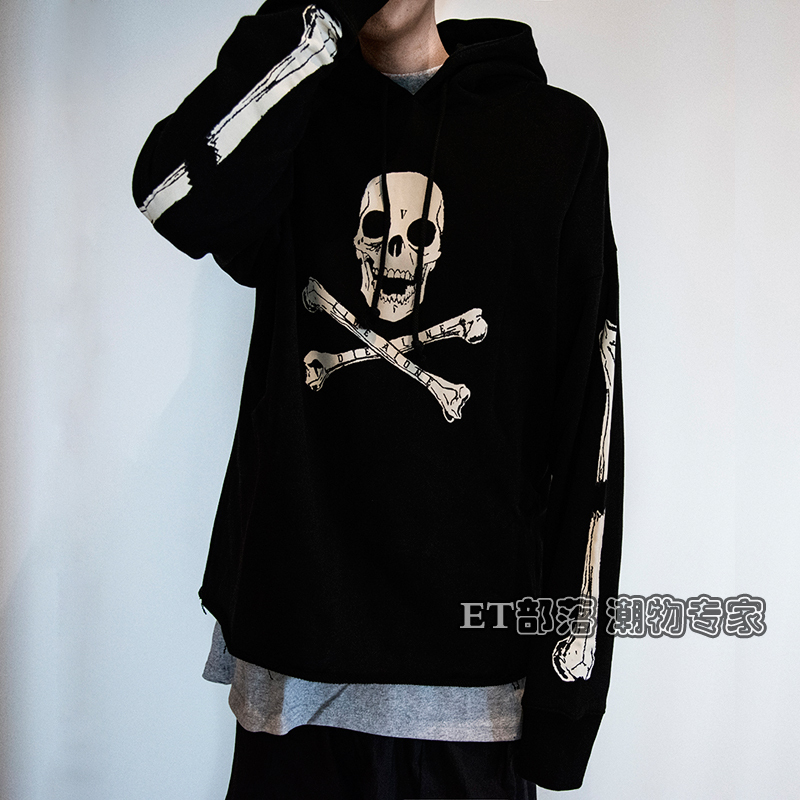 Vlone Japan Halloween Limited Edition Distressed Raw Edge Skull Bone Large V Hoodie for Men and Women Couple Sweatshirt Trendy