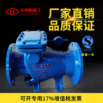 HH44X-10 16C cast steel water pump Anti-flow waterproof hammer drop-resistant and closed mute check valve