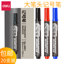 Daili thick head marker pen Black large-capacity oil pen marker Hook Pen Waterproof not easy to fade large head pen wholesale quick-dry sign-in newspaper pen logistics pen office supplies