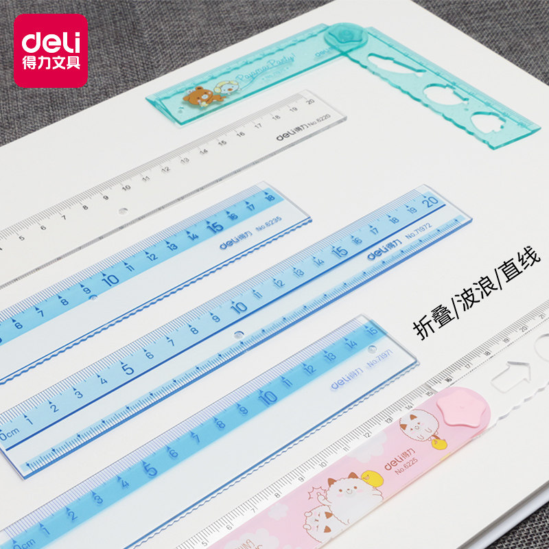 Able 6235 multifunction transparent ruler undulating student ruler 18 cm HD scale