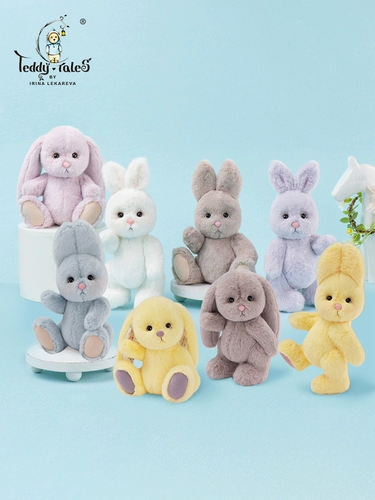 Teddytales, кролик, плюшевая кукла, успокаивающая игрушка на день Святого Валентина, медведица Лина, DIY, подарок на день рождения