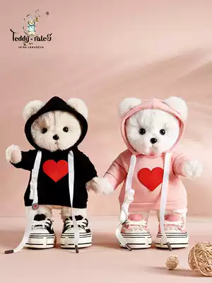 VesselTeddyTales joint couple teddy bear Valentine's Day Limited model collection gift handmade doll