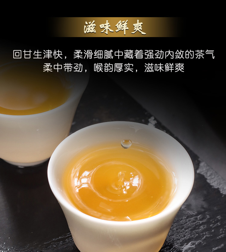 云南头春生普冰岛古树普洱茶七子饼生茶