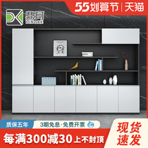 Office Filing Cabinet Information Cabinet Wood Locker Accommodation Cabinet Office Bookcase File Cabinet Background Cabinet Ground Style