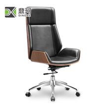 Office chair Boss chair Office chair Modern simple staff chair Swivel chair Office computer chair stool
